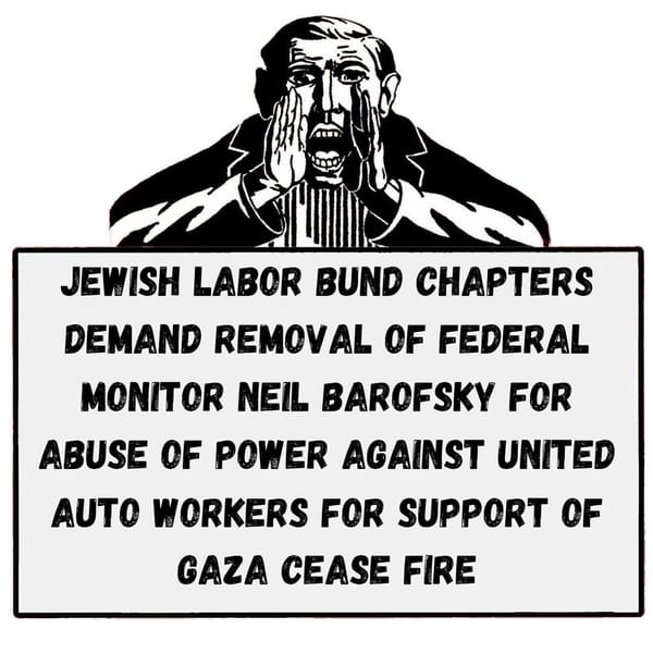 Image calling for the removal of Neil Barofsky for abuse of power against US Auto Workers for supporting Gaza ceasefire.